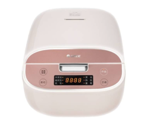 Nồi cơm điện tử Gree 1.8 Lít GDFWK-5026C