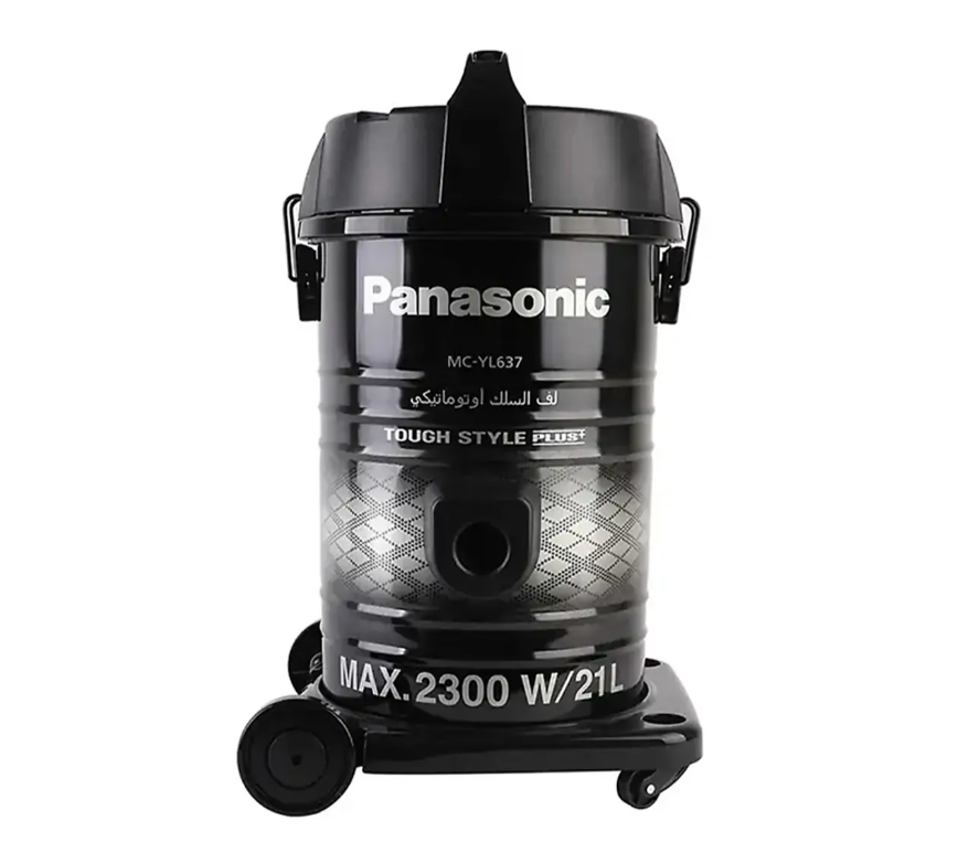 Máy hút bụi Pana MC-YL637SN49 (21L- 2300W- màu đen bạc)