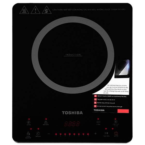 Bếp điện từ Toshiba IC-20S4PV (kèm nồi inox- 2000W)