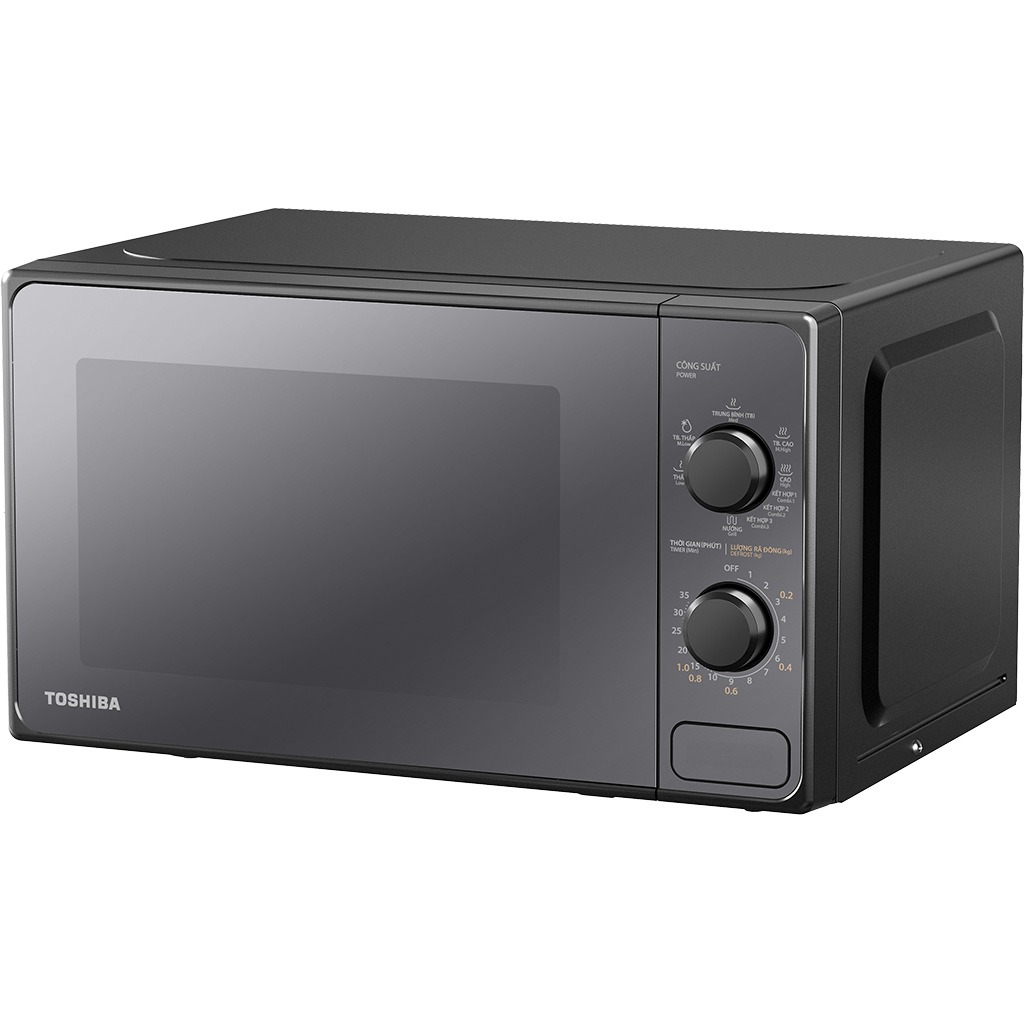 Lò vi sóng Toshiba 20 lít MM2-MG20PE(BM)VN (có nướng)