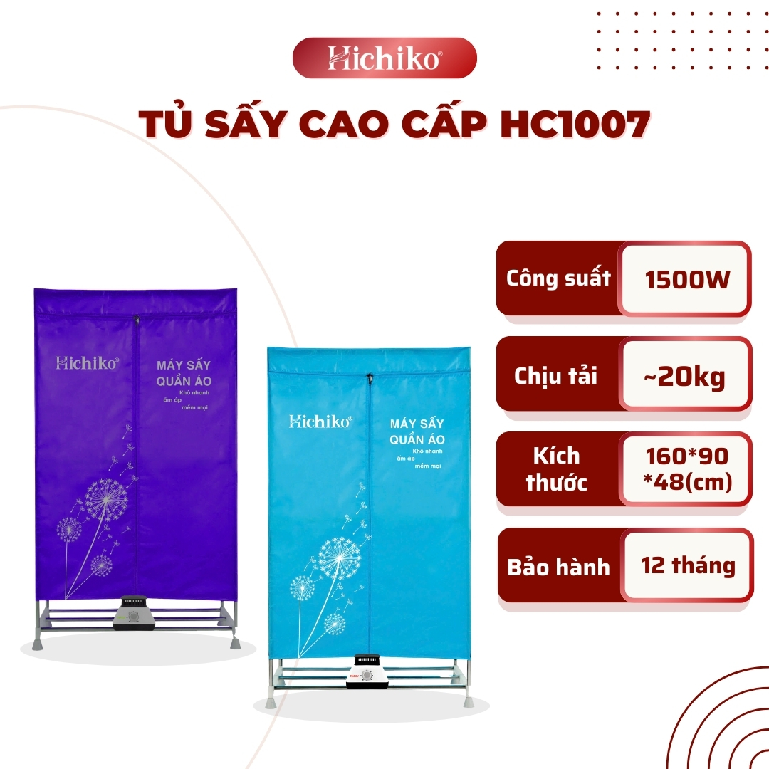 https://dongly.com.vn//Images/Products/nguyen.minh.luan_1007_item_HC-1007MX.jpg