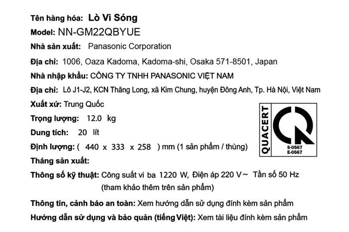 https://dongly.com.vn//Images/Products/nguyen.minh.luan_panasonic-nn-gm22qbyue-6-638798789294248297-700x467_item_NN-GM22QBYUE.png