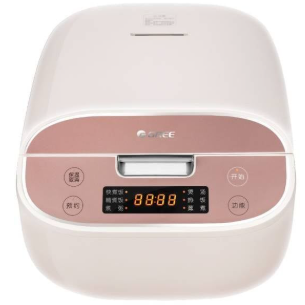 Nồi cơm điện tử Gree 1.8 Lít GDFWK-5026C