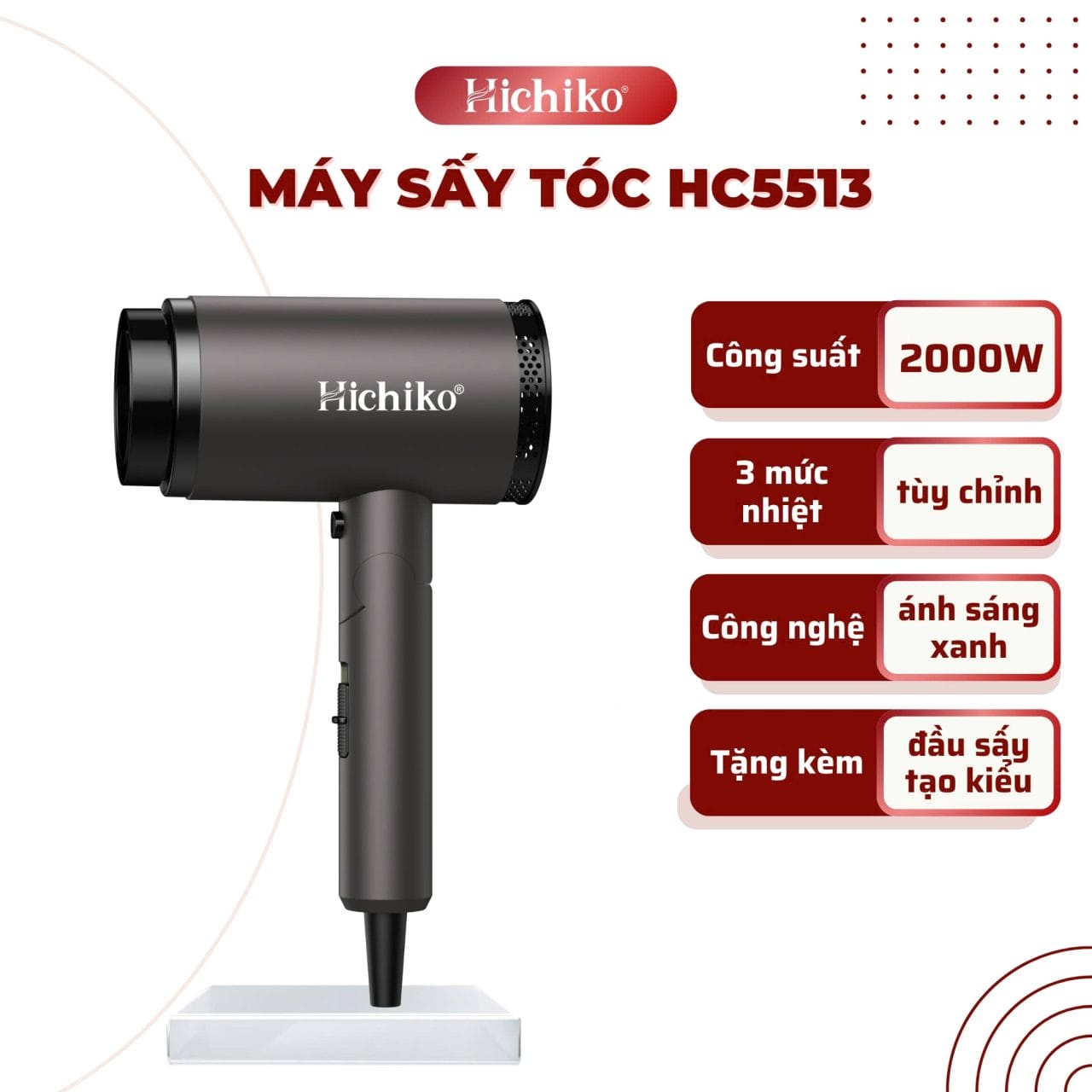 Máy sấy tóc Hichiko HC5513 (2000W)