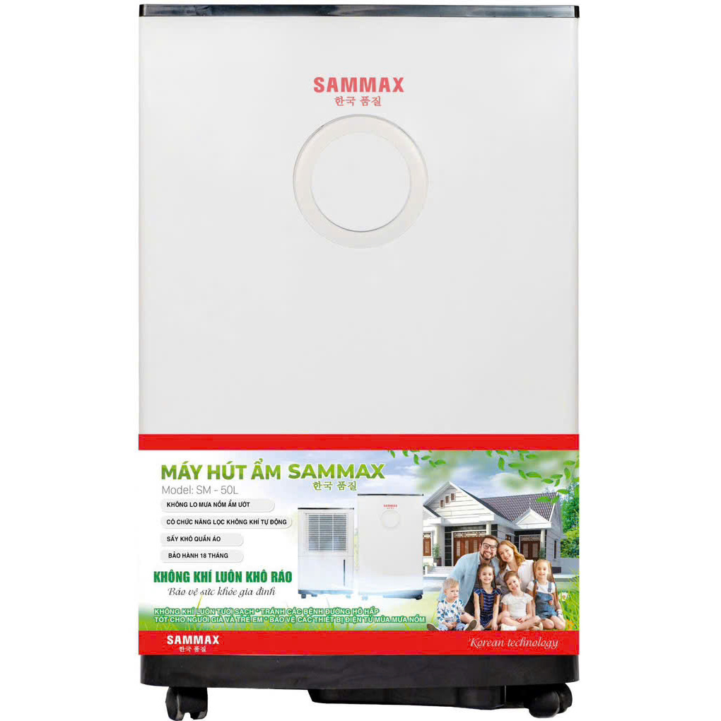 Máy hút ẩm Sammax SM-50L (50L/ngày, 100m2)