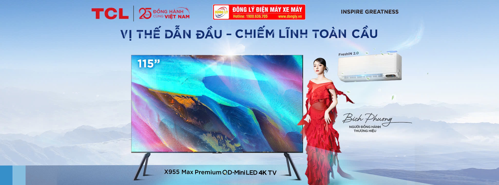 TV TCL 115