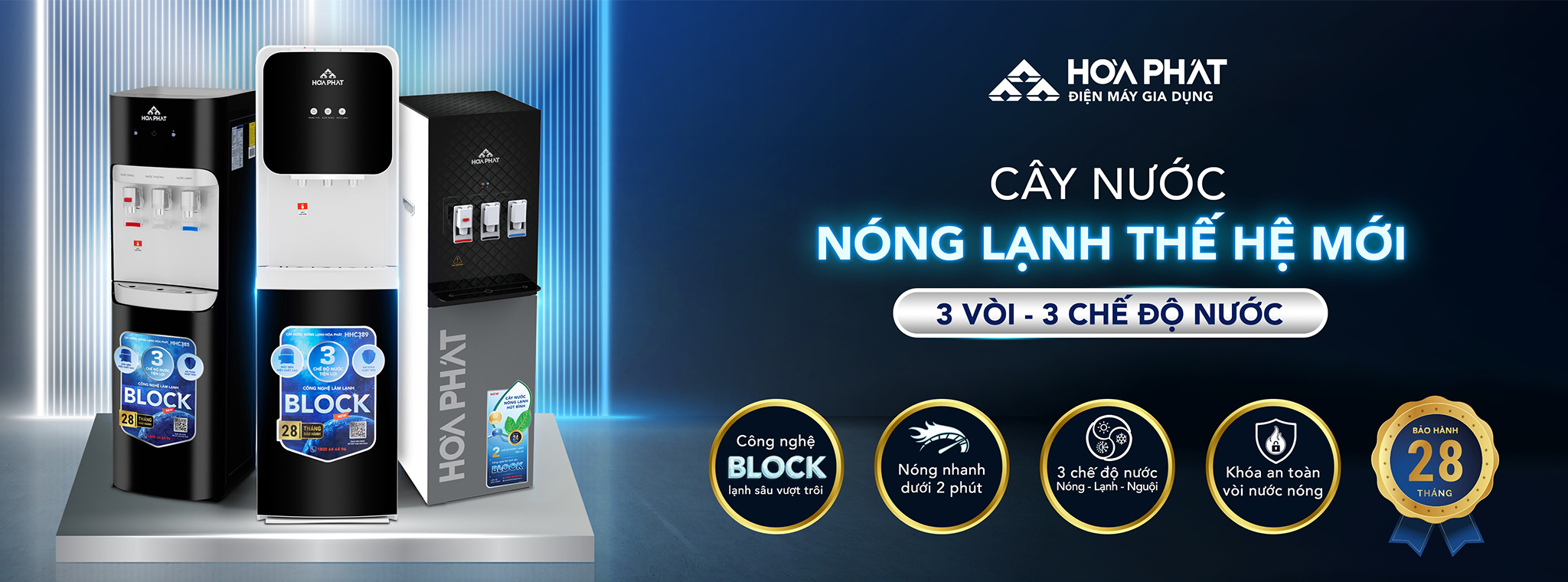 Cây nước Hòa Phát