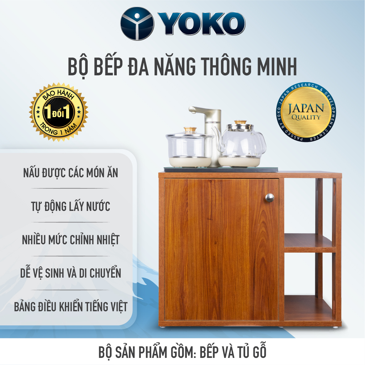 Bộ tủ bếp đôi YKC21W màu gỗ hương (DH911SH)