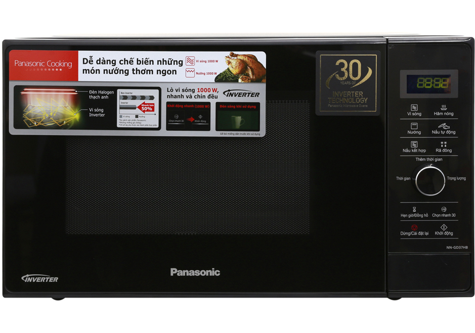 Lò vi sóng Panasonic 23 lít NN-GD37HBYUE